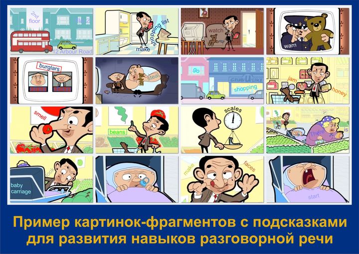 Моя фотография