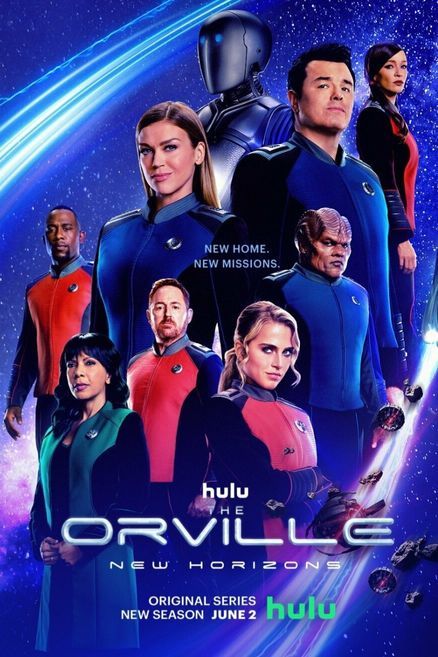 Serial Orville